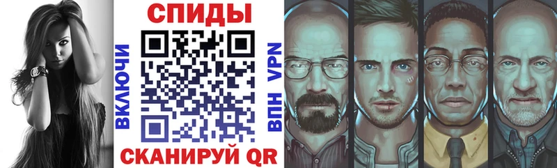 наркота  Холм  OMG рабочий сайт  АМФЕТАМИН Premium 