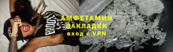 не бодяженный Абдулино