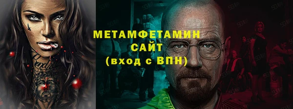 не бодяженный Абдулино