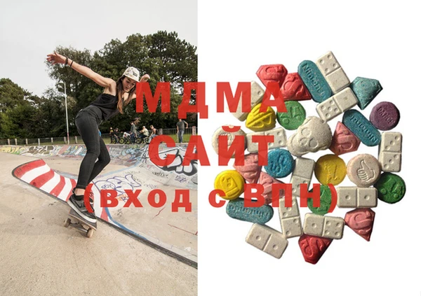 прущая мука Абаза