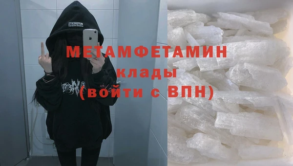 каннабис Каменка