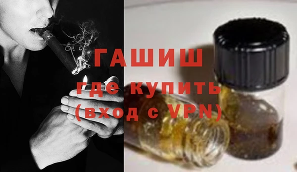 не бодяженный Абдулино