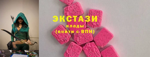 не бодяженный Абдулино