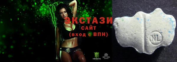 мефедрон мука Абинск