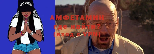 хмурый Заводоуковск