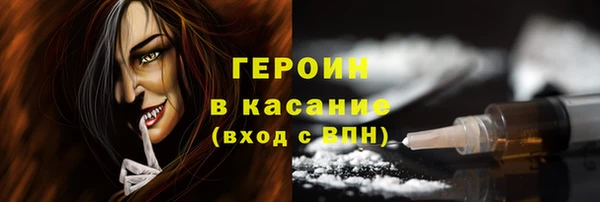 не бодяженный Абдулино