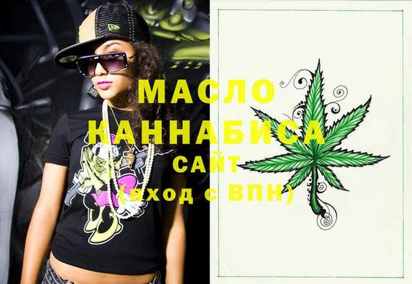 кокаин Заволжье