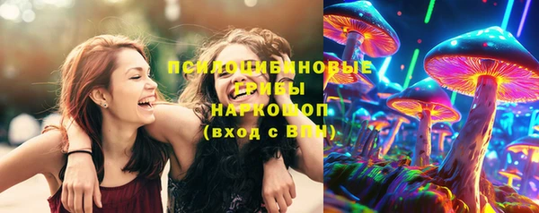 мефедрон мука Абинск