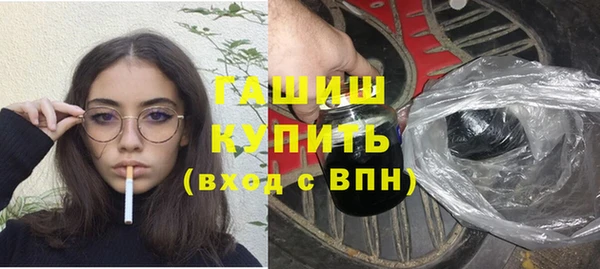 не бодяженный Абдулино