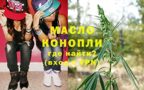 не бодяженный Абдулино