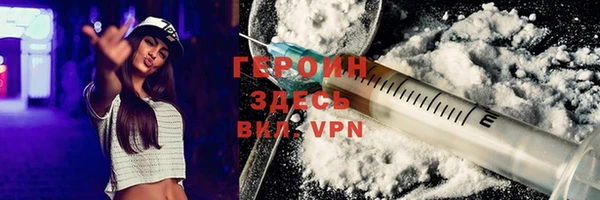 не бодяженный Абдулино