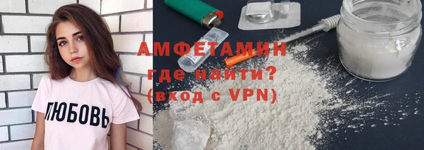 не бодяженный Абдулино