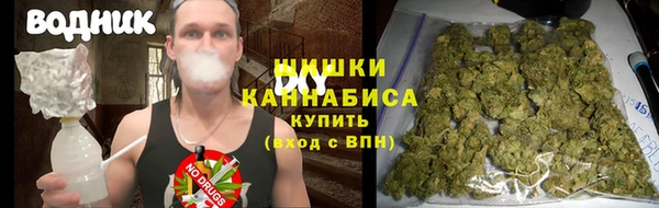 скорость Каменск-Шахтинский