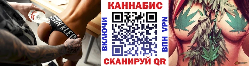 блэк спрут как зайти Холм Каннабис ГИДРОПОН